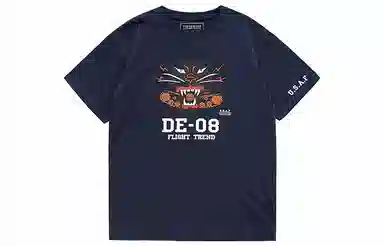VIP T
