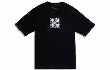 Li-Ning SS20 Paris Fashion Week Logo Print T-Shirt Black