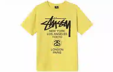 Stussy