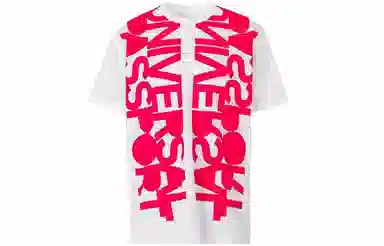 Burberry SS22 T