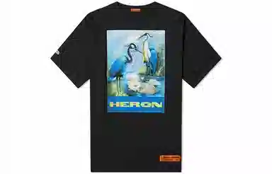 Heron Preston