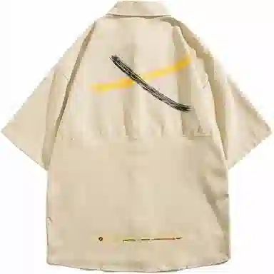 izexx
