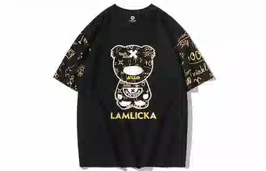 LAMLICKA
