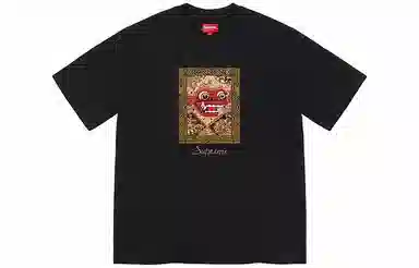 Supreme SS21 Week 14 Barong Patch SS Top T
