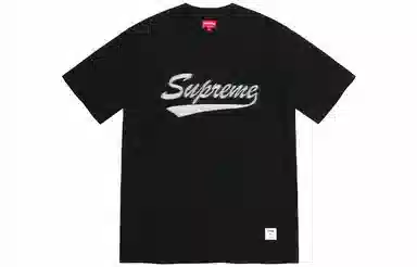 Supreme SS20 Week 7 Intarsia Script SS Top LogoT