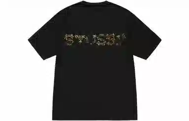 Stussy SS23 Logo Tee