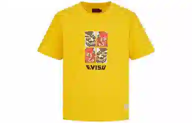 EVISU T