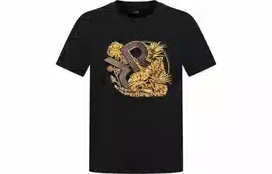 RARE SS23 RT