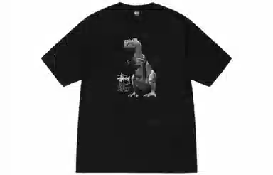 Stussy SS23 logoT