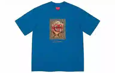 Supreme SS21 Week 14 Barong Patch SS Top T
