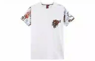 oniarai SS21 T