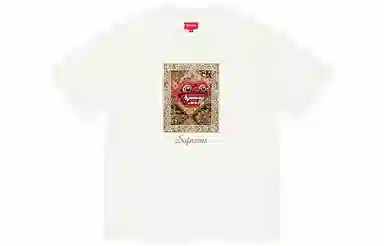 Supreme SS21 Week 14 Barong Patch SS Top T