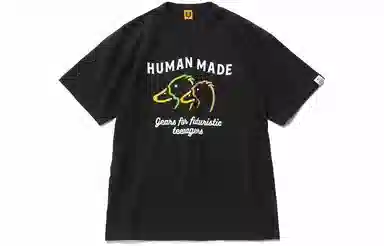 HUMAN MADE SS22 LogoT