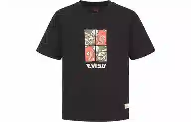 EVISU T