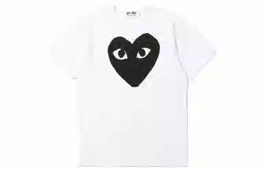 CDG Play T