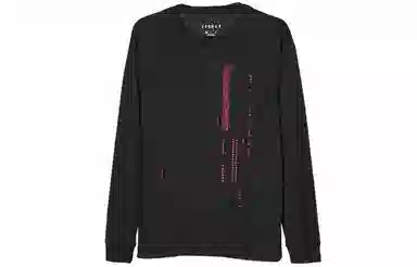 Jordan 23 Engineered