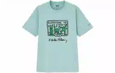 UNIQLO x keith haring x tokyo T