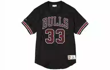 Mitchell Ness T 33
