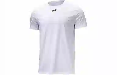 Under Armour logo T