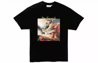 Profound T