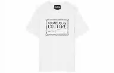 VERSACE JEANS COUTURE SS23 LogoT