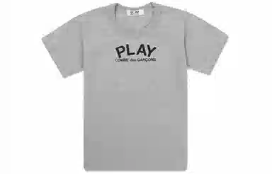 CDG Play T