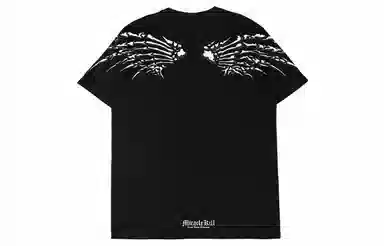 MIRACLE KILL T