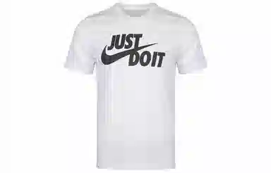 Nike Just Do It T-Shirt