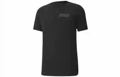 Puma Modern T