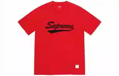 Supreme SS20 Week 7 Intarsia Script SS Top LogoT