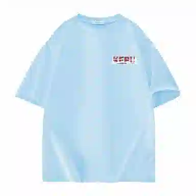 kepu T