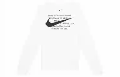 Nike Swoosh T