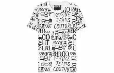 Versace Jeans Couture SS23 White T-Shirt
