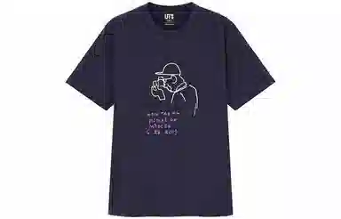 UNIQLO x jason polan T