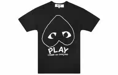 CDG Play T