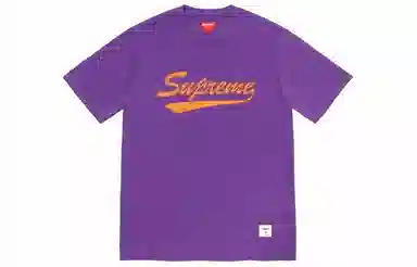 Supreme SS20 Week 7 Intarsia Script SS Top LogoT