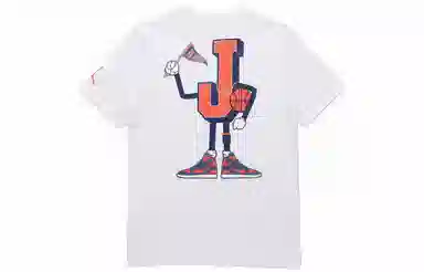 Air Jordan AJ23 Varsity T