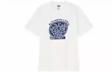 UNIQLO x keith haring x tokyo T