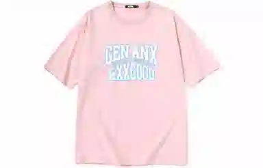 GENANX x XXGOGO logoT