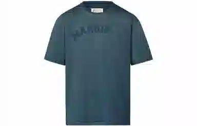 Maison Margiela SS23 LogoT