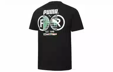 Puma Intl Tee Black