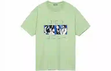 Cav Empt Overdye T