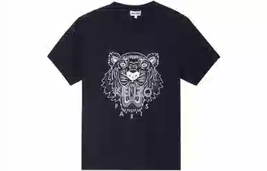 KENZO T
