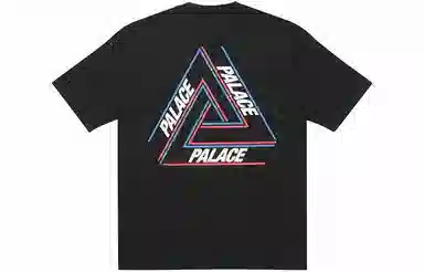 PALACE Basically A Tri-freg T-shirt Black T