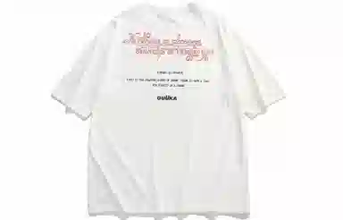 Guuka T