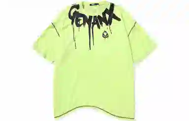 GENANX T
