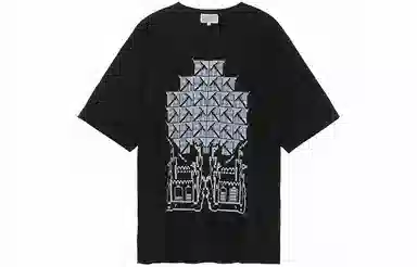 Cav Empt SS21 MD ChargE-trans T