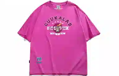 Guuka x SANK TOYS T-Shirt White