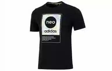 adidas neo logo T