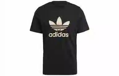 adidas originals Camo Infill Tee T